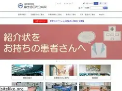 Sites similar to fymh.jp