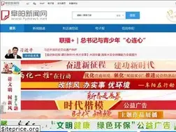 Sites similar to fynews.net