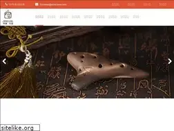 Sites similar to fypottery.com