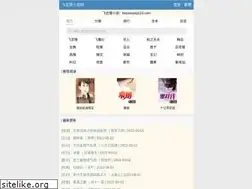 Sites similar to fyq33.com