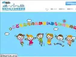 Sites similar to fyr.or.jp