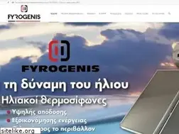 Sites similar to fyrogenis-energy.gr