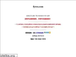 Sites similar to fyroo.com