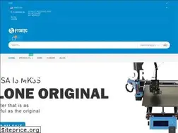 Sites similar to fysetc.com