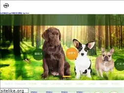 Sites similar to fyshj.com