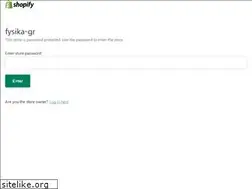 Sites similar to fysika.gr