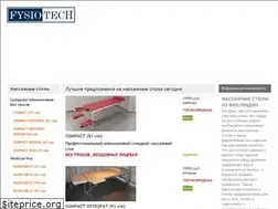 Sites similar to fysiotech.ru