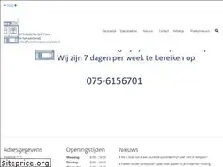 Sites similar to fysiotherapiewestzijde.nl