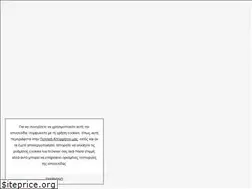 Sites similar to fysis.gr