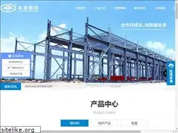 Sites similar to fysteel.com