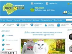 Sites similar to fytbolki.ru
