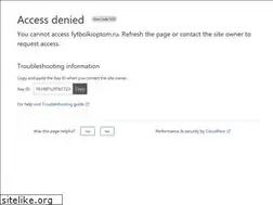 Sites similar to fytbolkioptom.ru