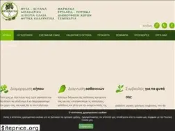 Sites similar to fytomageia.gr