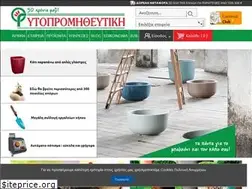 Sites similar to fytopromitheytiki.gr