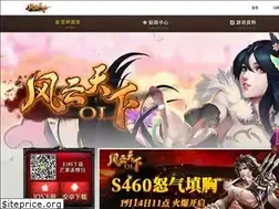 Sites similar to fytxonline.com