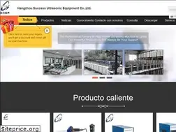 Sites similar to fyultrasonic.com