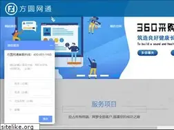 Sites similar to fywt.com