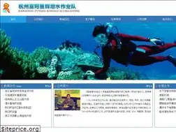 Sites similar to fyxinghui.com