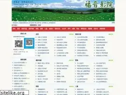 Sites similar to fyyy.tv