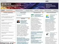 Sites similar to fz-83.ru