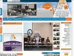 Sites similar to fz.ma