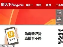 Sites similar to fz.soufun.com