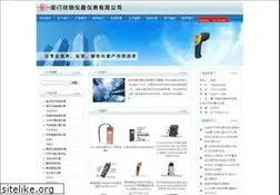 Sites similar to fz17.com