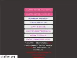 Sites similar to fzb2.top