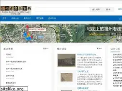 Sites similar to fzcuo.com