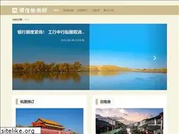 Sites similar to fze91.com