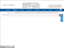 Sites similar to fzfldjdgs.com