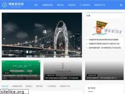 Sites similar to fzgcxj.com