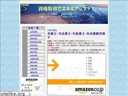 Sites similar to fzgh.org