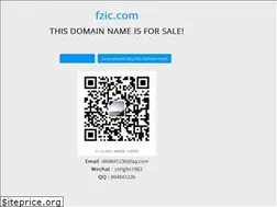 Sites similar to fzic.com