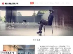 Sites similar to fzjiading.com