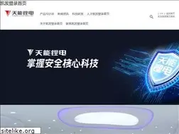 Sites similar to fzjinhe.com