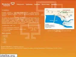 Sites similar to fzls.ru