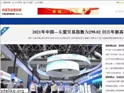 Sites similar to fznnn.cn