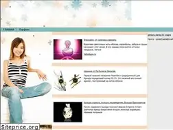 Sites similar to fzr-eng.ru