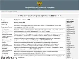 Sites similar to fzrf.su