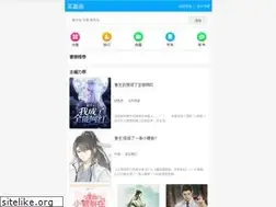 Sites similar to fzshbx.org