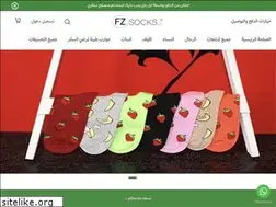 Sites similar to fzsocks.com