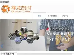 Sites similar to fzsunsen.com