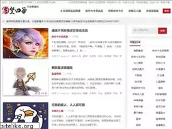 Sites similar to fztwc.com