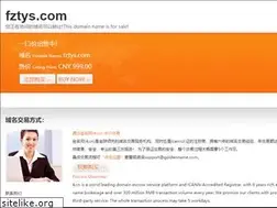 Sites similar to fztys.com