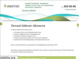 Sites similar to fzz.ru