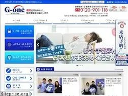 Sites similar to g-1.co.jp