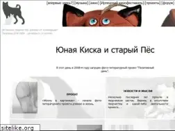 Sites similar to g-2b.com
