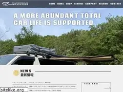 Sites similar to g-7autoservice.co.jp
