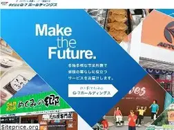 Sites similar to g-7holdings.co.jp